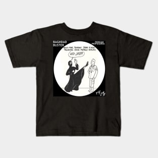 Persian Propaganda Kids T-Shirt